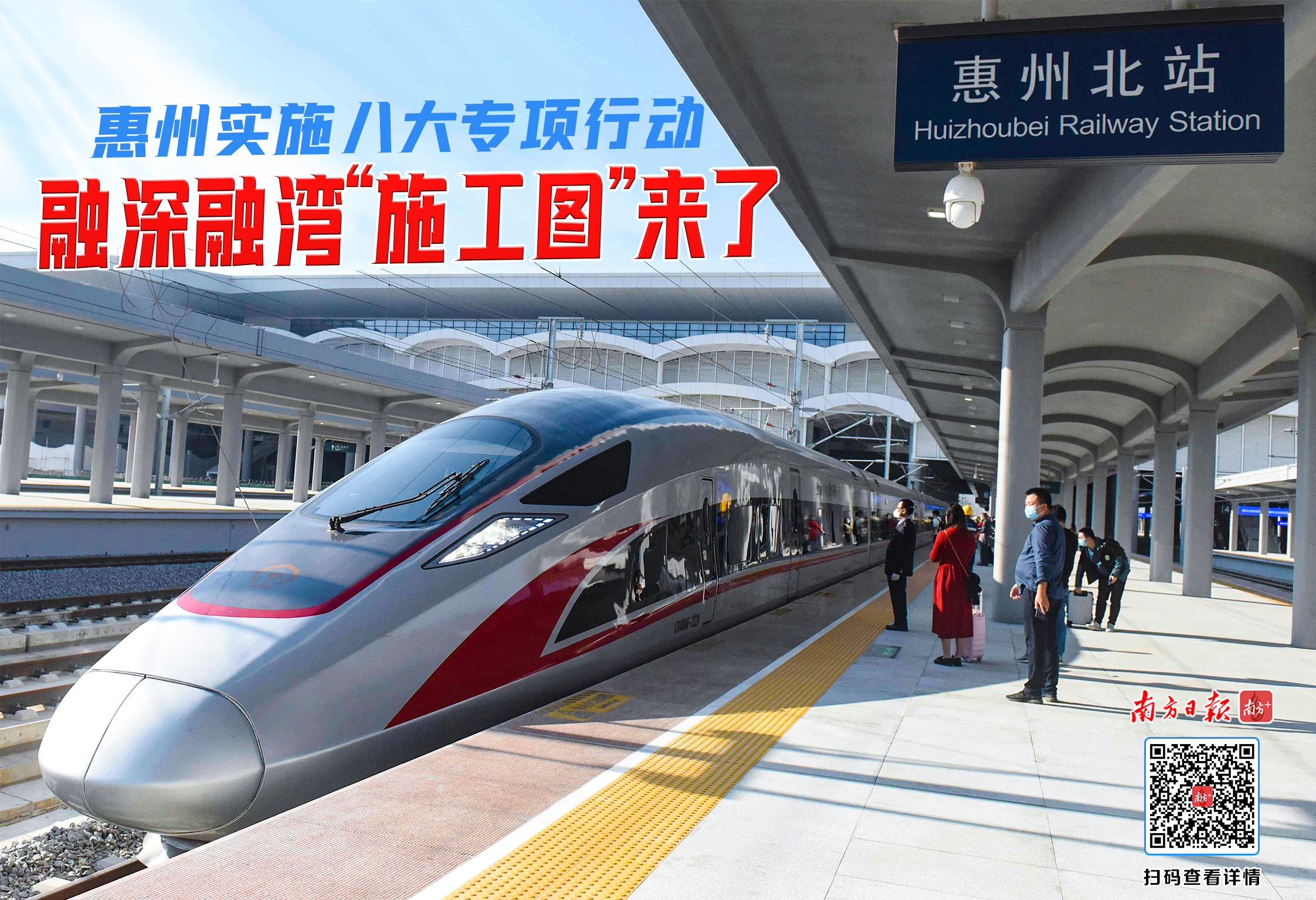 制图:钟仁敏,摄影:梁维春 制图:钟仁敏,摄影:梁维春