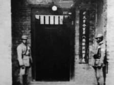 抗战时期，中共领导的“八办”作出了这些重要贡献