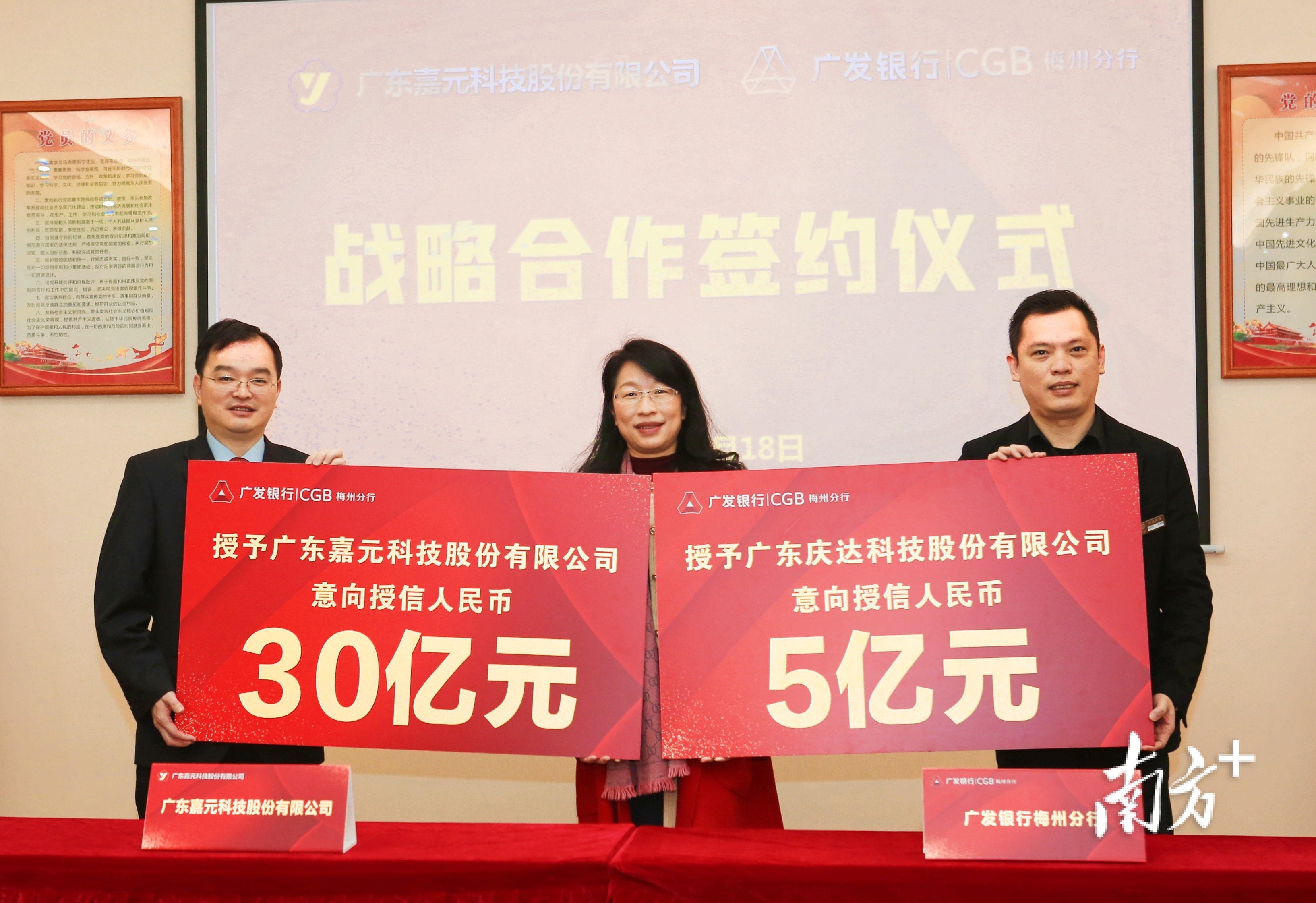 南方拍客 袁群华 供图