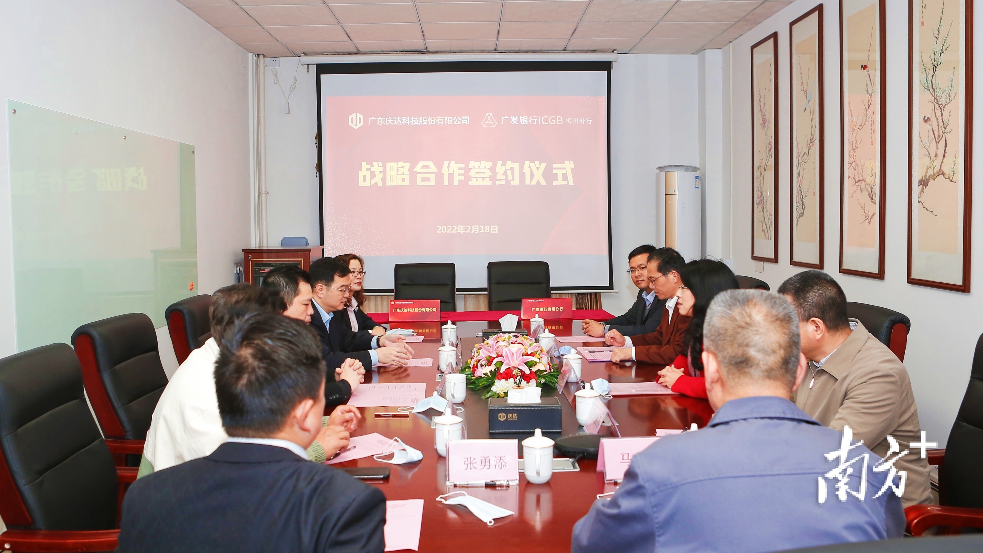 南方拍客 袁群华 供图