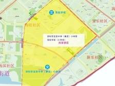 50条重磅措施！盐田将建全球海洋中心城市核心区｜深圳楼市早7条