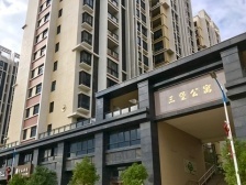 魏后凯：县域经济有四大新增长点 | 专家解读2022中央一号文件②
