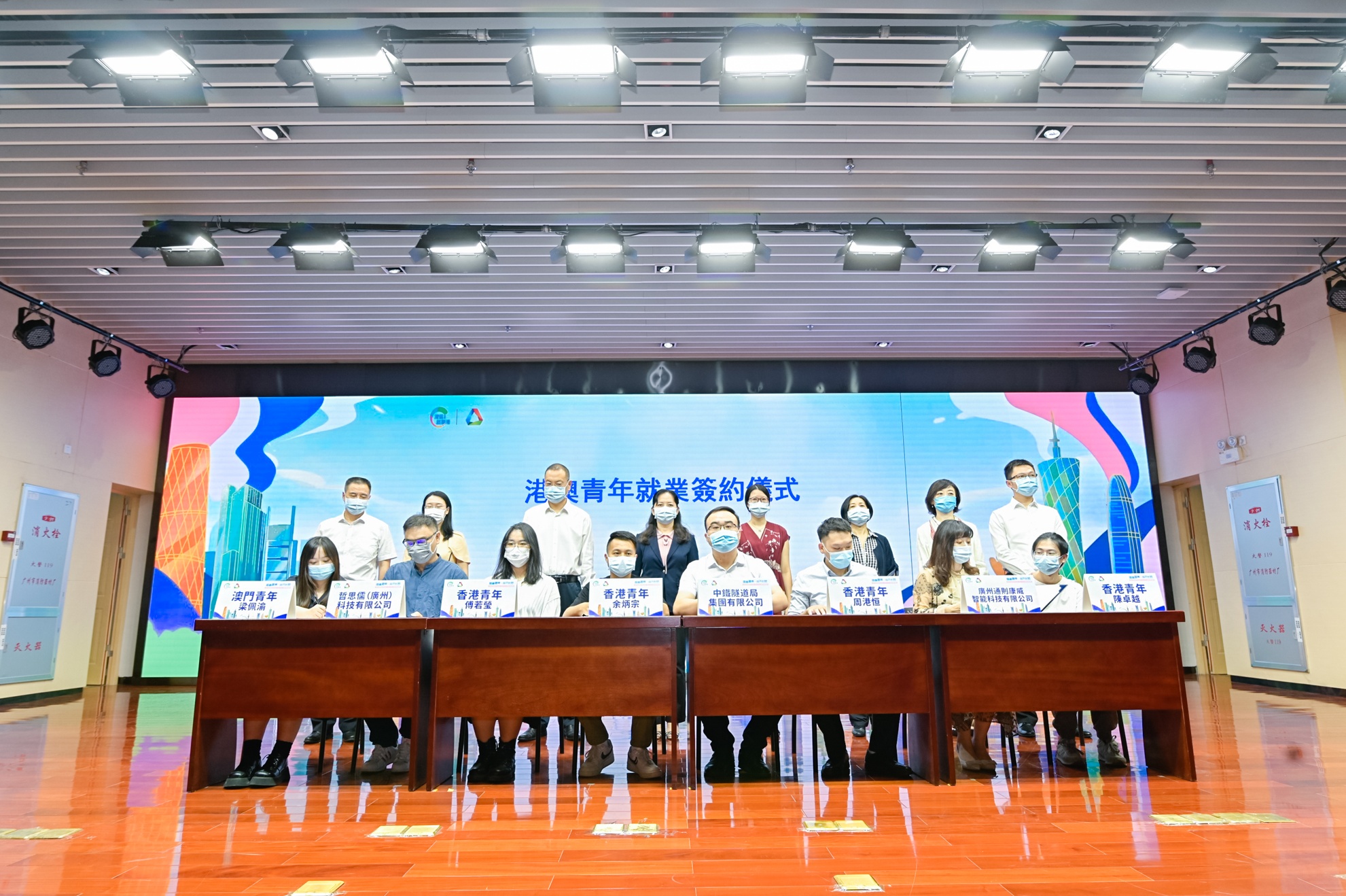 南沙推动与港澳各界青年交心交融,为港澳青年扎根在南沙创造最好条件。