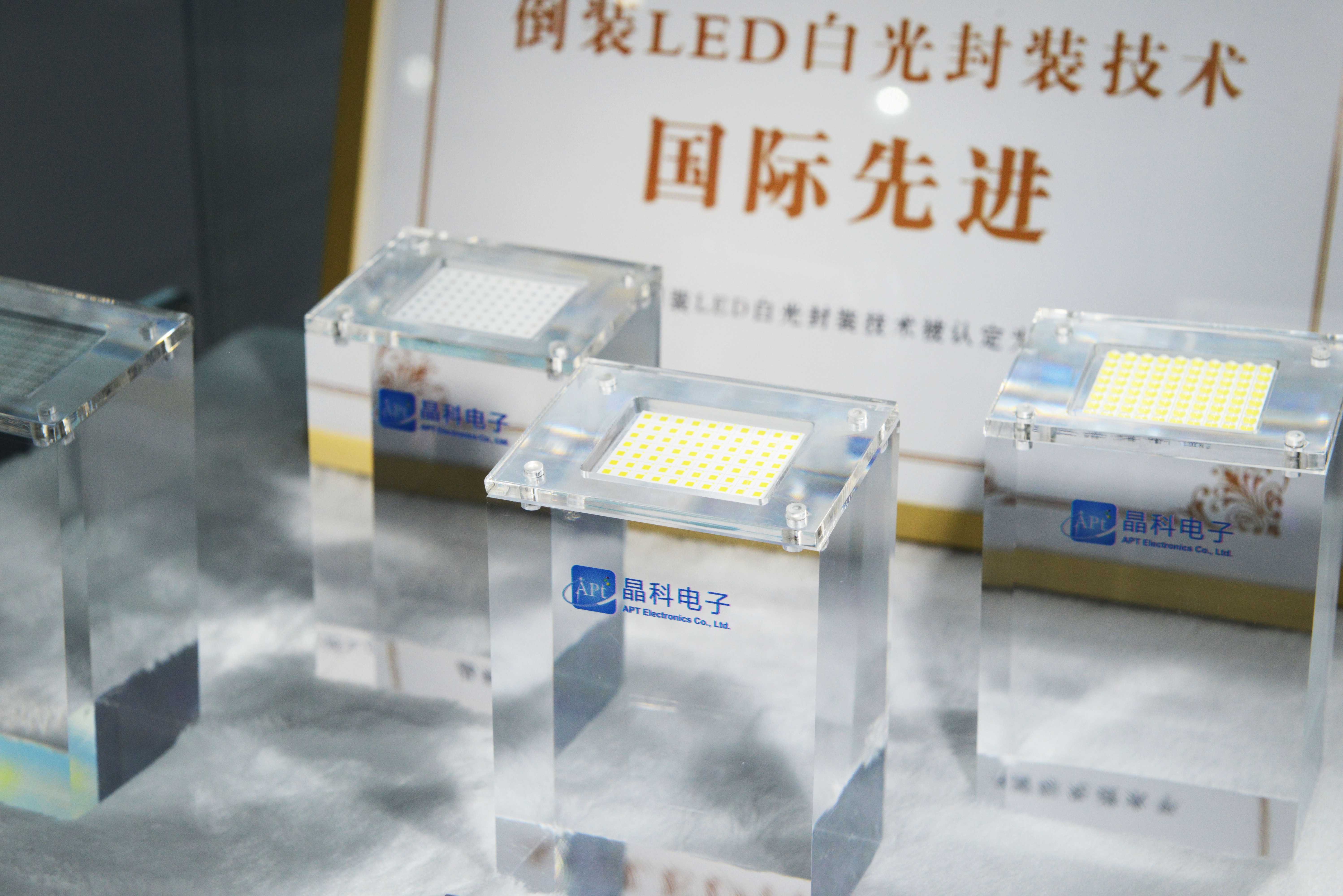 通过吸引香港高校科研成果在南沙转化,成功孵化出晶科电子等一批高成长性的科创企业。