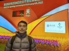 特派记者看冬奥｜彭博：在古城张家口拥抱冬奥