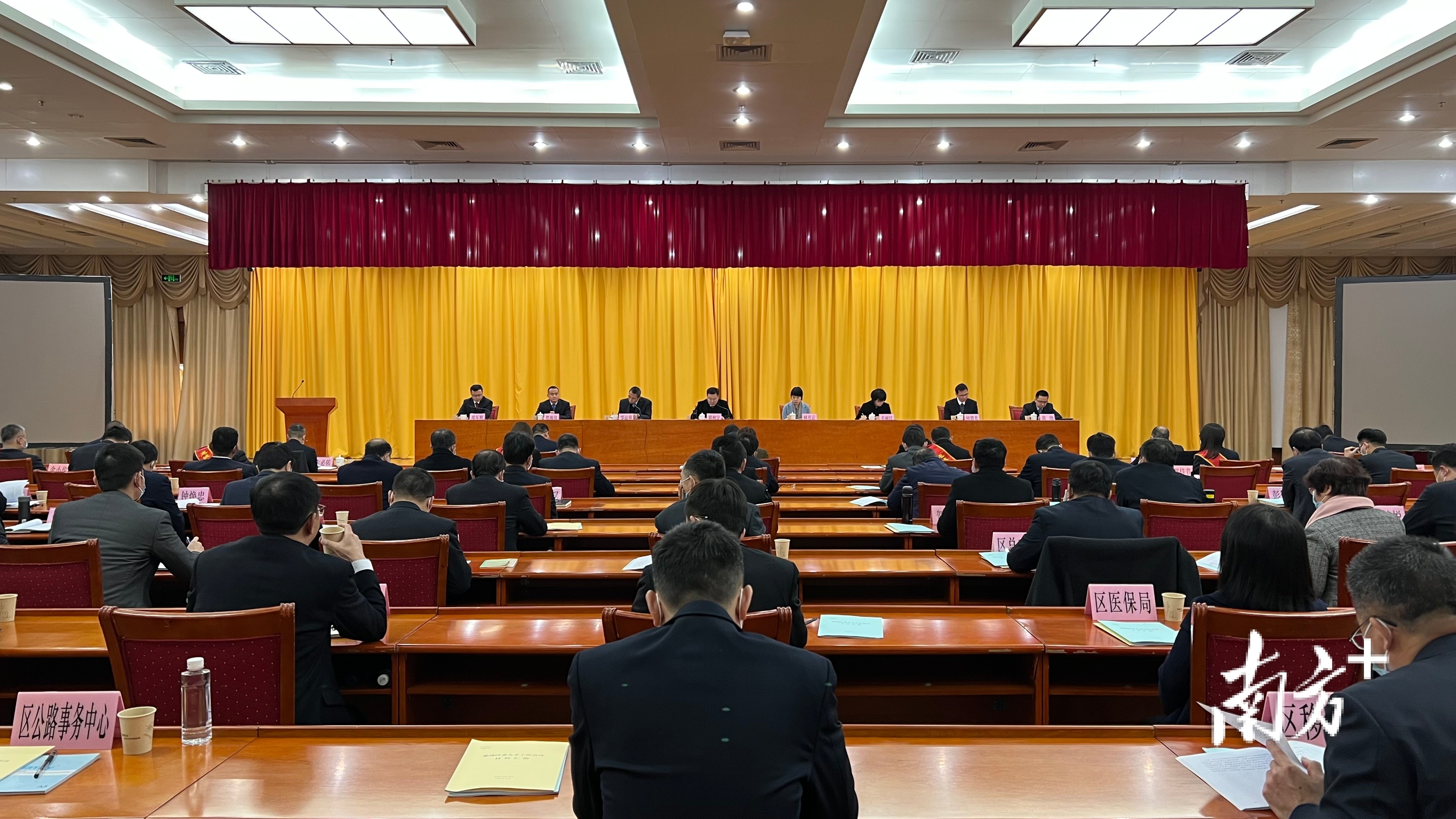 南方+ 卢慧 拍摄