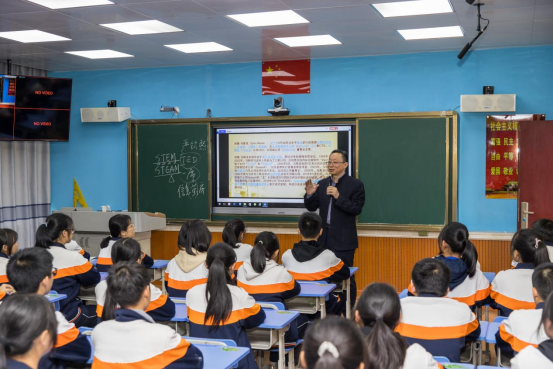 中大附中校长严钦熙赴连江中学授课