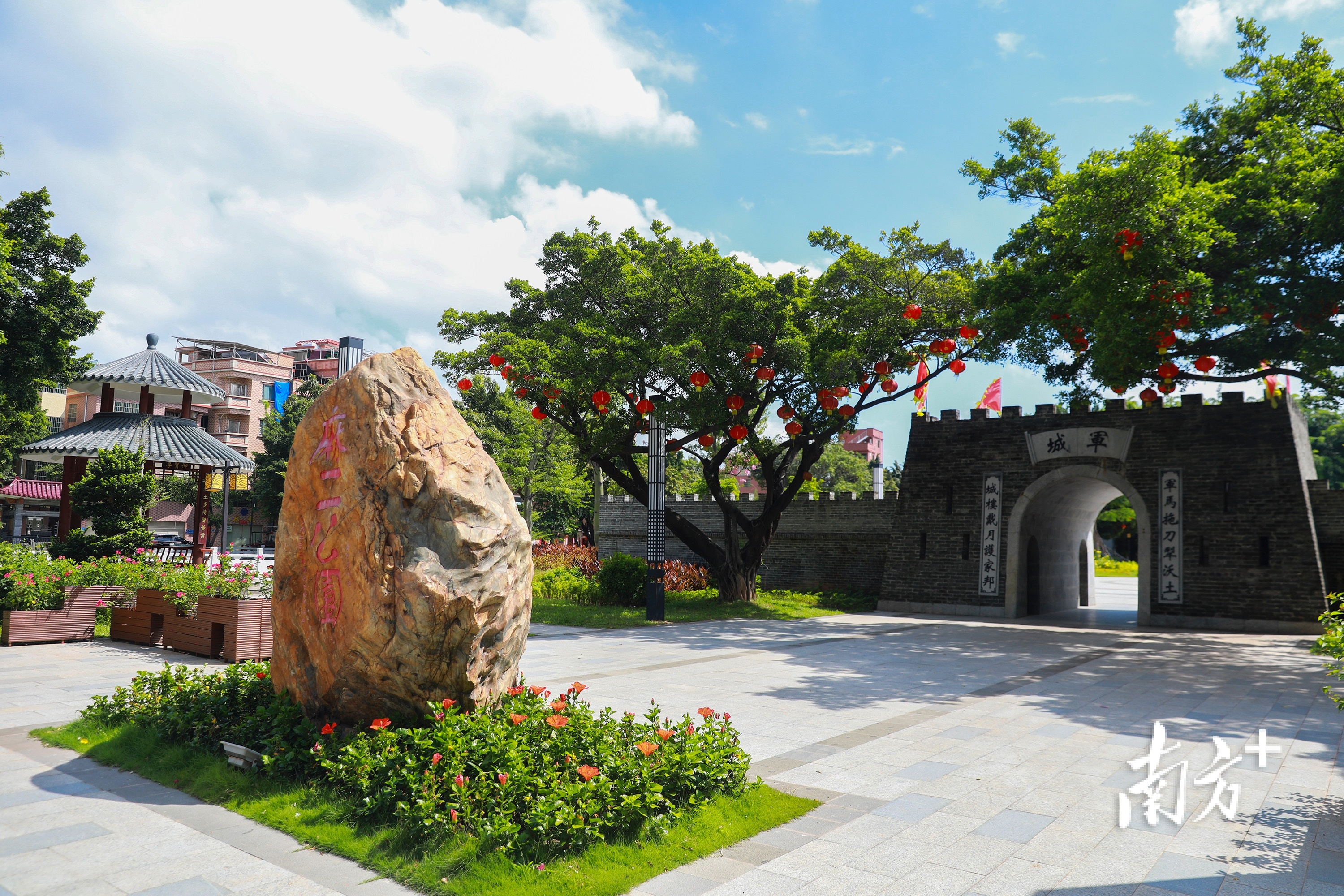 麻涌镇麻二村“军城”。 麻涌镇麻二村“军城”。