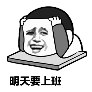 医讯怎么用【医讯】不用请假看病,佛山市二医院眼科也有专家夜诊啦!_新闻资讯_第2张_活检穿刺产品网 医讯怎么用【医讯】不用请假看病,佛山市二医院眼科也有专家夜诊啦!_https://www.jmylbn.com_新闻资讯_第2张