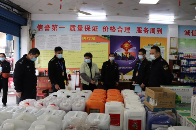 肇庆德庆：农资打假，护航春耕生产