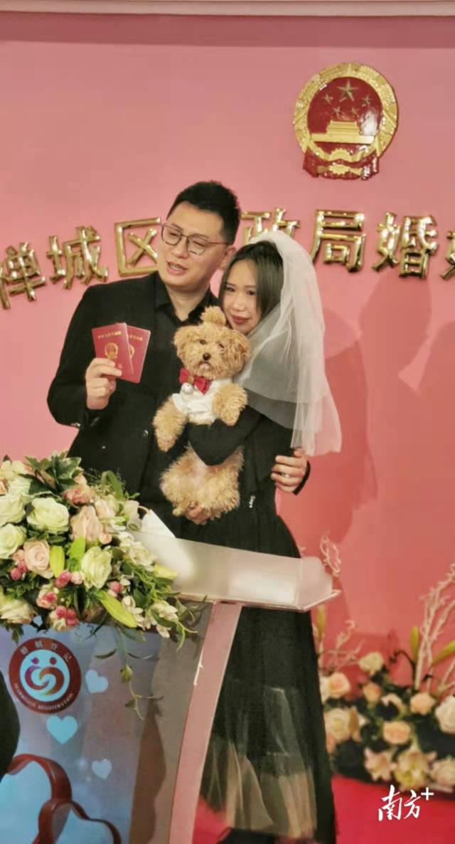 图集222成双成对禅城领证新人也翻倍
