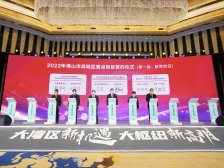 官宣！佛山一中、华英学校都来高明了