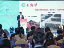 朱立坚：高明要做一二三产融合发展的“全能冠军”