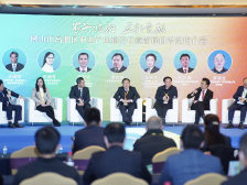 高明农旅产业如何实现高质量发展？学界企业界齐支招