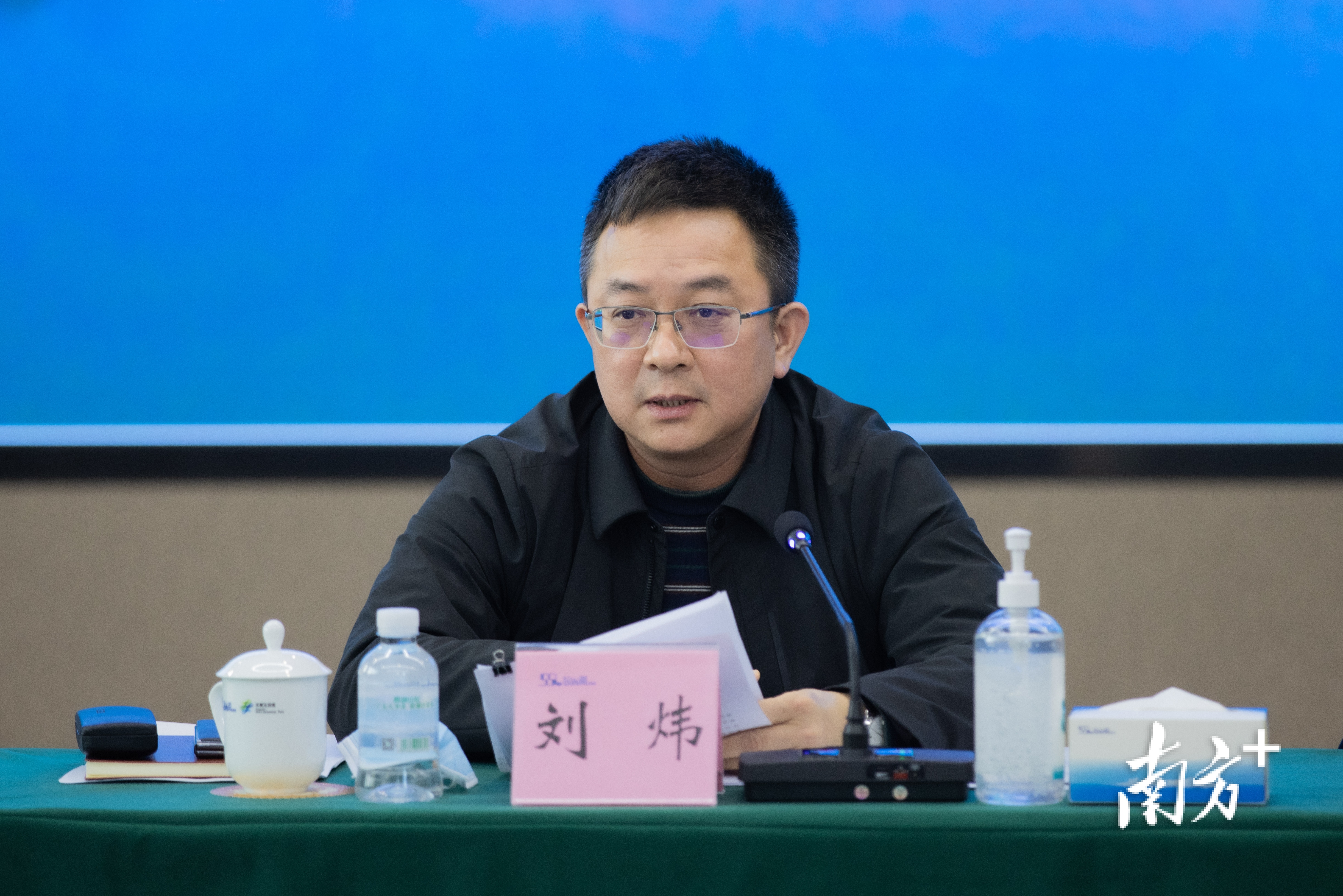 市委副书记、松山湖党工委书记刘炜。