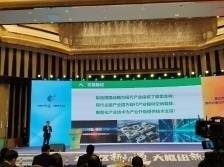 顺建规划设计研究院罗春生：主题园区是高明重要产业空间结构