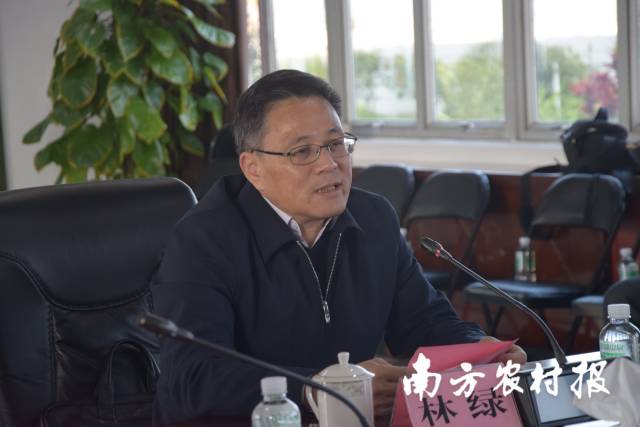 廣東省農(nóng)業(yè)技術(shù)推廣中心黨委書記、主任 林綠同志講話致辭