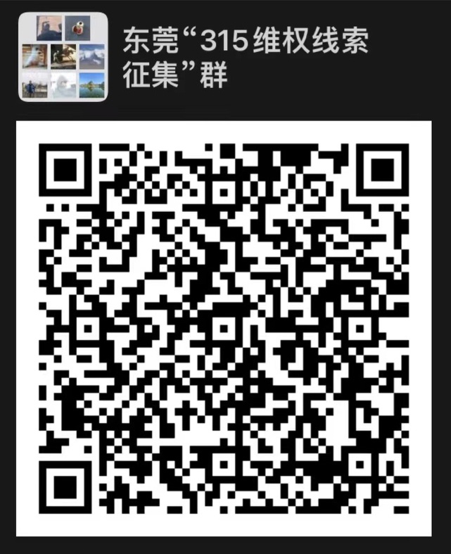    南方拍客   供图