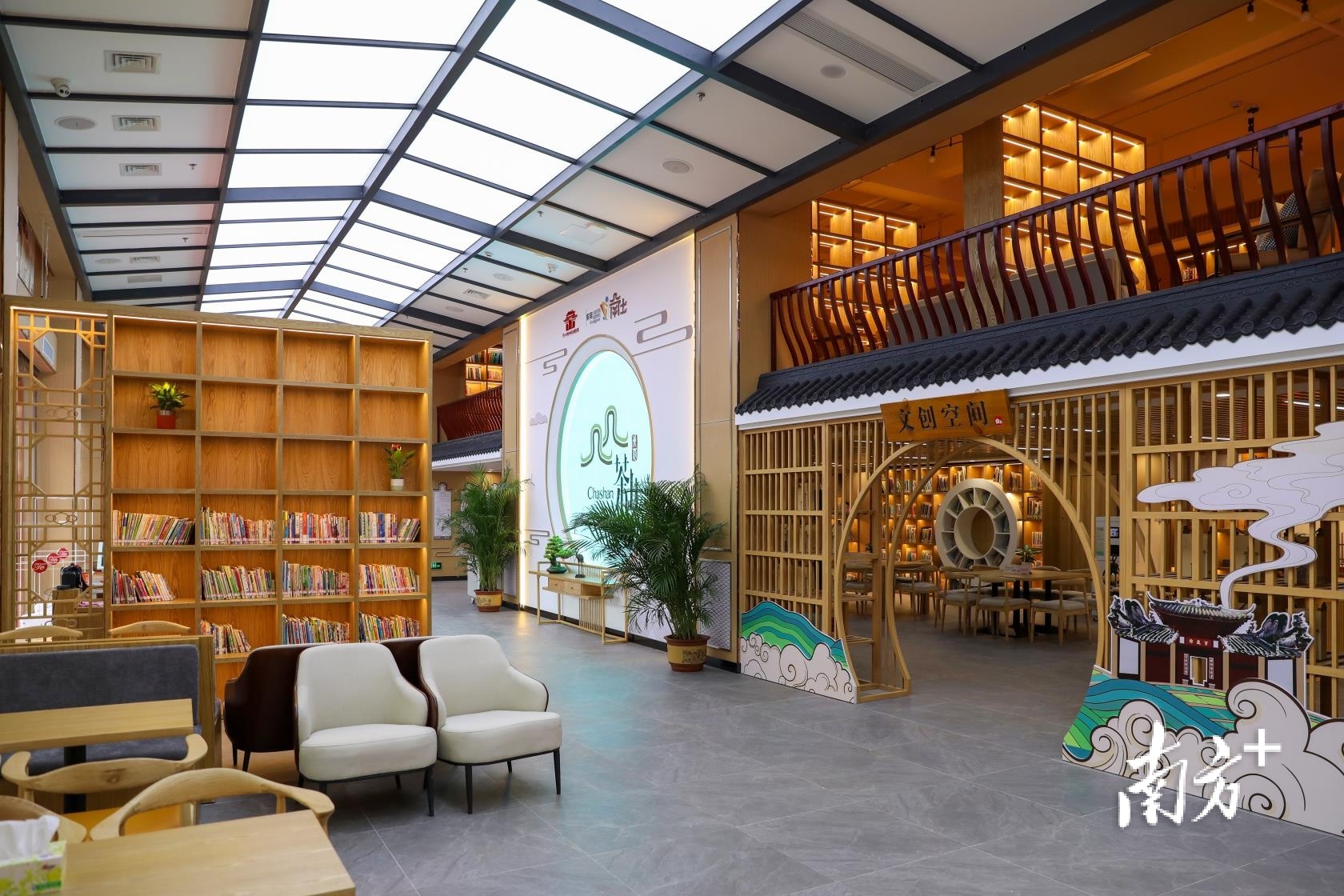 南社村“两中心融合试点” 南社村“两中心融合试点”