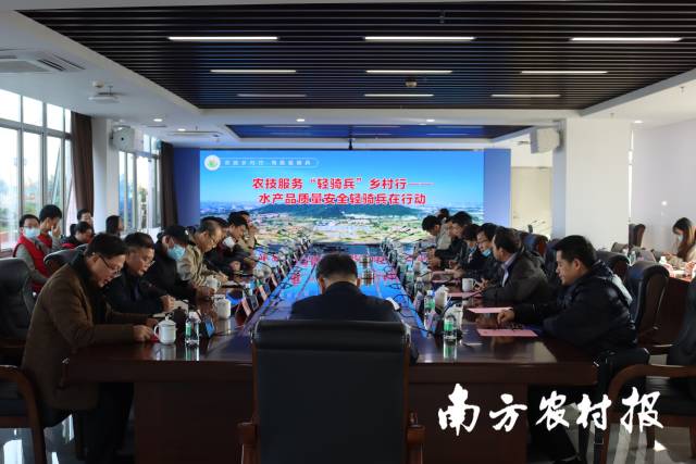 0  南方農(nóng)村報 鄧漢文 拍攝