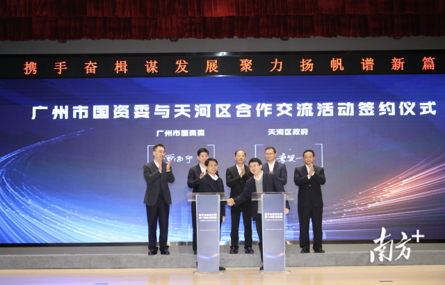 图6