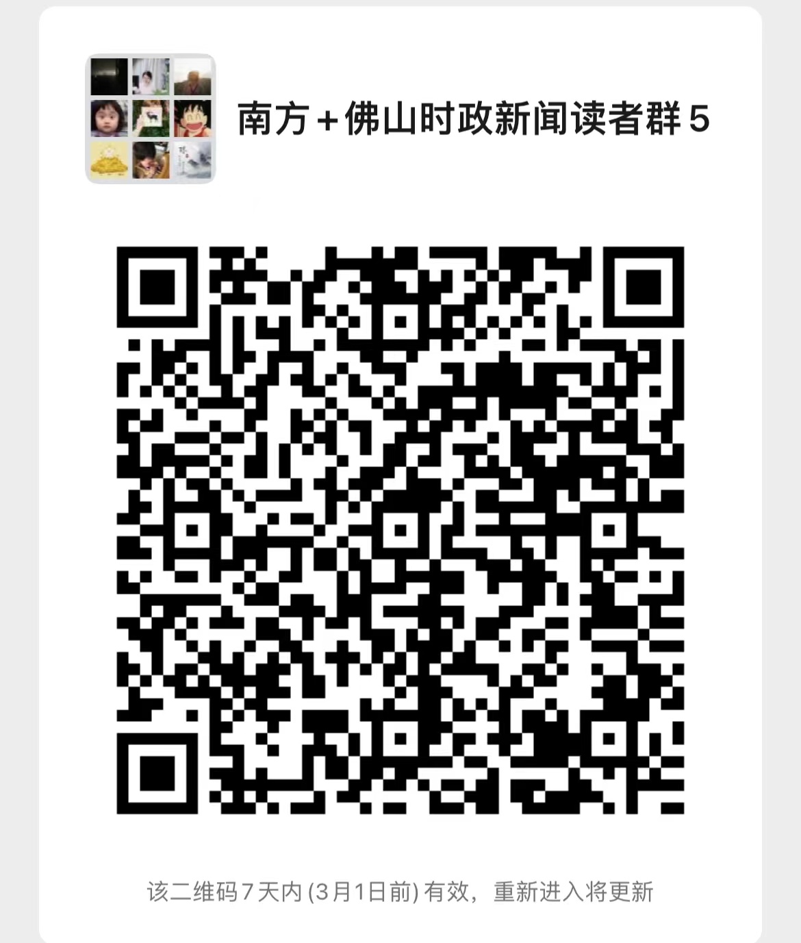 无。