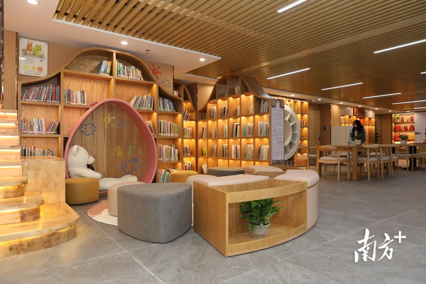 南社村“两中心融合试点” 南社村“两中心融合试点”