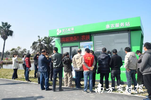 塘頭智檢小站