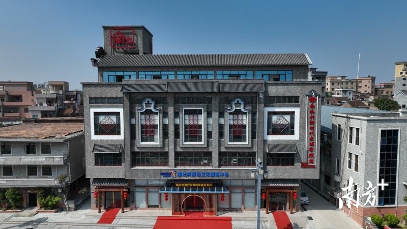 南社村新综合文化服务中心 南社村新综合文化服务中心