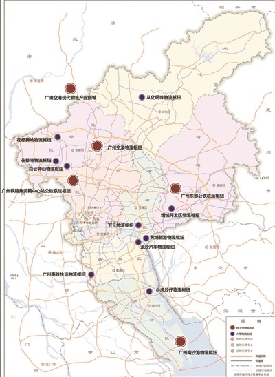 “十四五”广州物流枢纽布局图。 “十四五”广州物流枢纽布局图。
