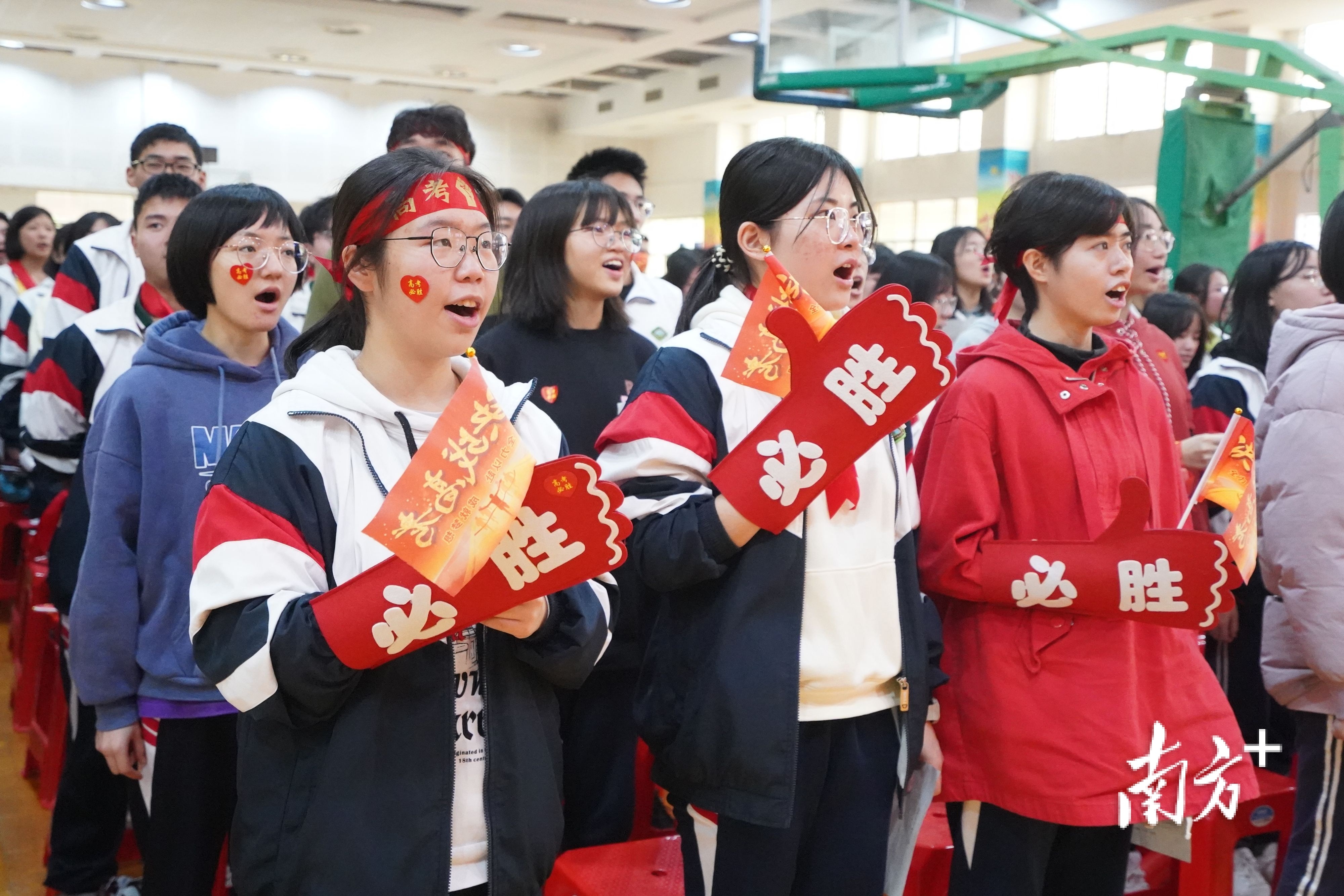 誓师仪式现场。