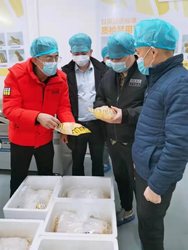 泡沫箱包裝保證溫度。
