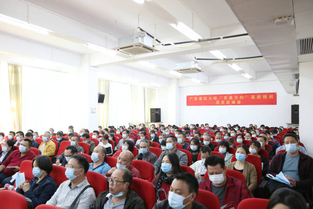 红火蚁“百县千镇万村”基层培训活动在各地陆续开展。