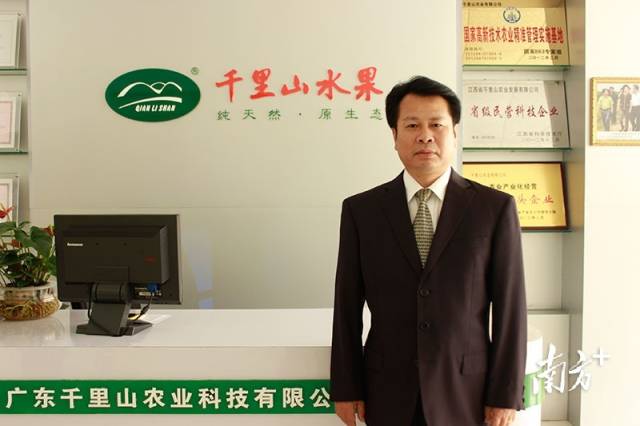 把单品做到极致，他如何将芒果年销过亿元？