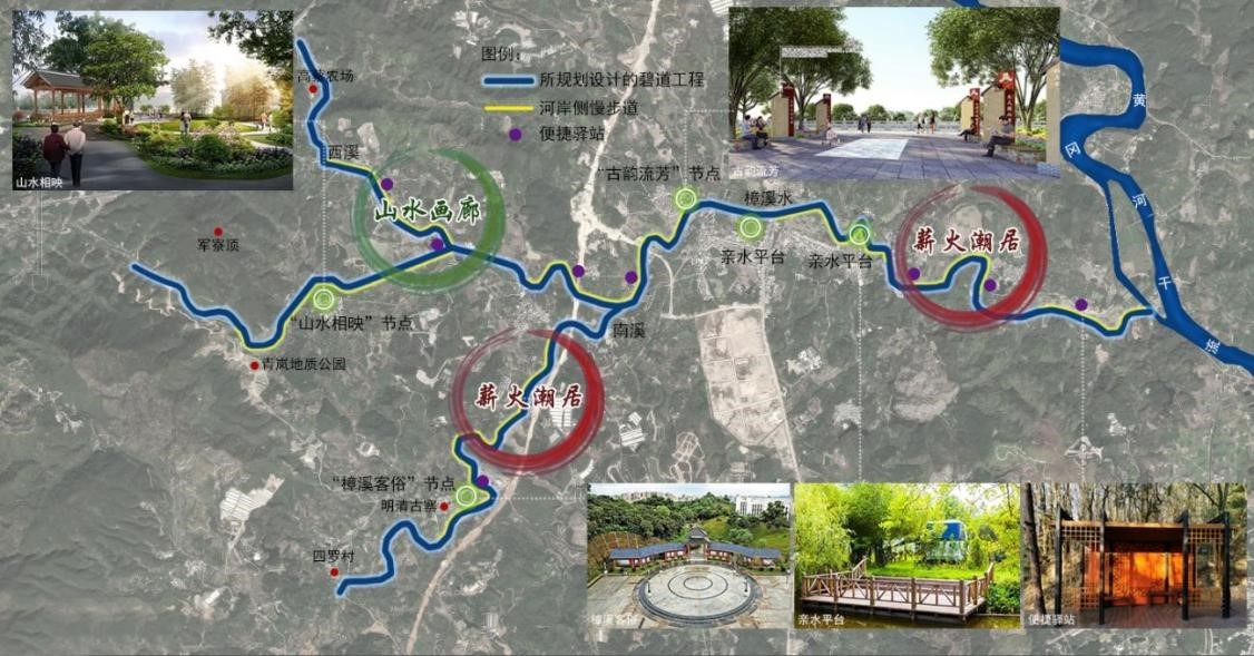 樟溪流域平面布置图。