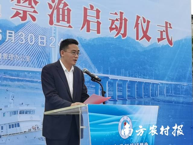 秦波 肇慶市市委常委