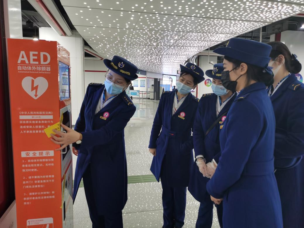 车站人员培训AED相关知识。 车站人员培训AED相关知识。