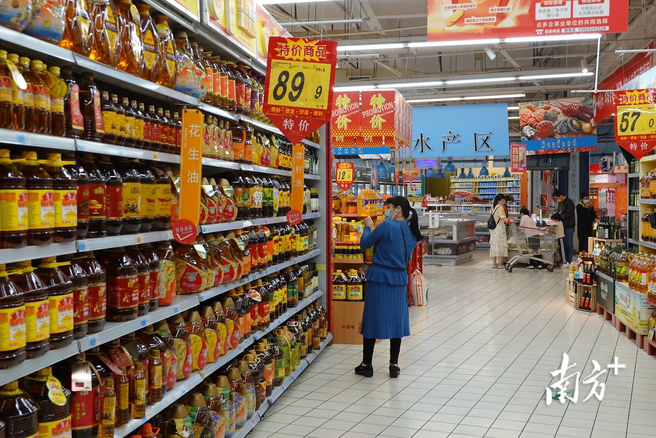 虎门生活必需品供应充足。