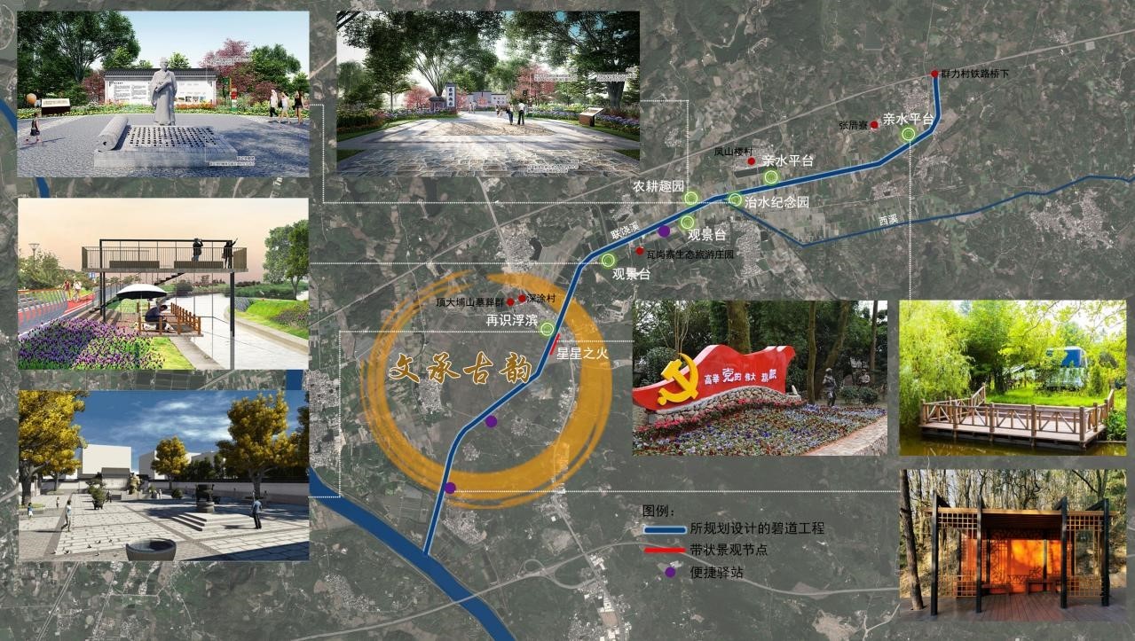 联饶溪流域平面布置图。