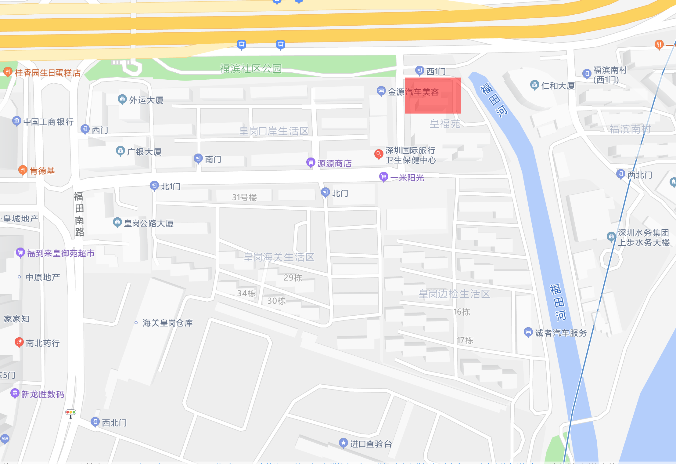 1  南方+ 陈熊海 制图