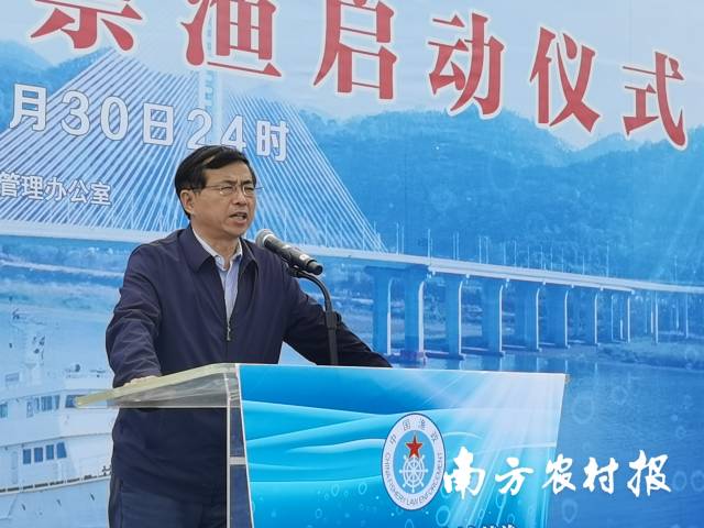 董金和 農(nóng)業(yè)農(nóng)村部長(zhǎng)江流域漁政監(jiān)督管理辦公室副主任