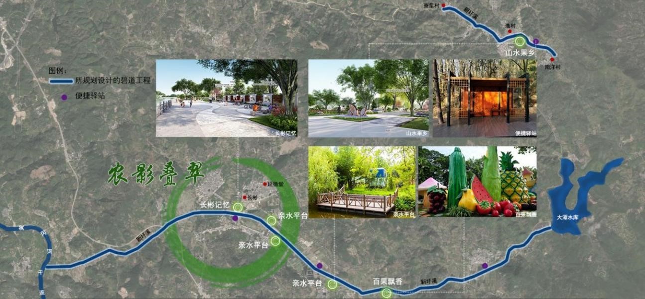 新圩溪流域平面布置图。