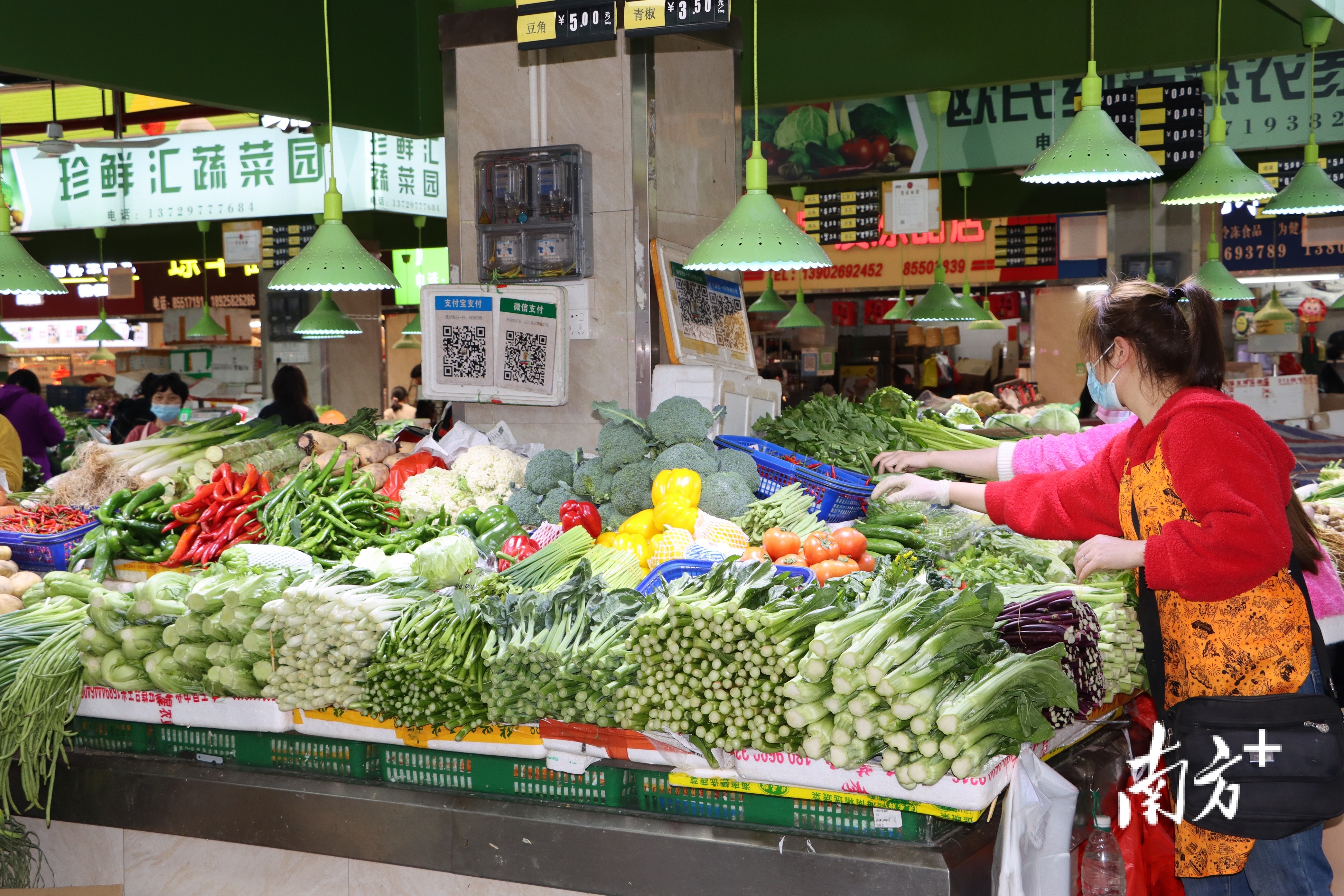 虎门生活必需品供应充足。