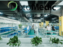 欧谱曼迪：做全球荧光内窥镜领军者｜创新一线①