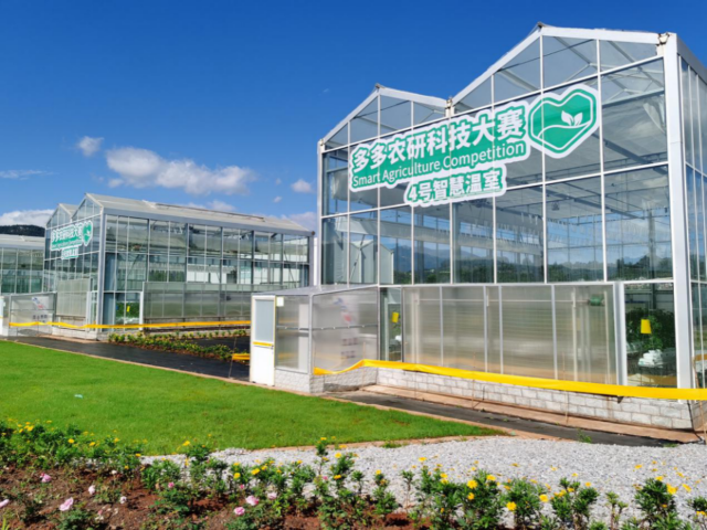 ▲ 图为位于云南昆明的“多多农研科技大赛”赛事基地（莫斯提/摄）