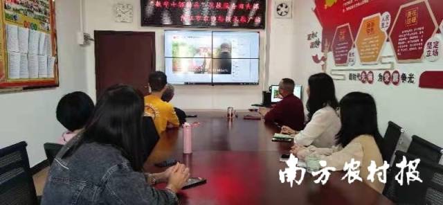 多地基层农技推广服务机构组织收看田头直播课  