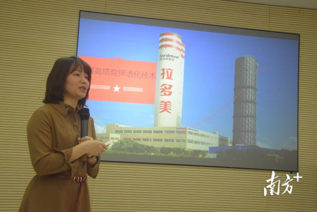 廣東拉多美化肥有限公司財經(jīng)中心總經(jīng)理鄭連芳