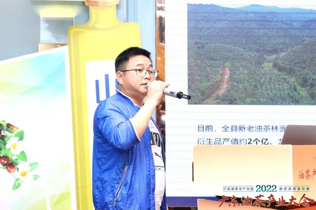 龙川绿油农业发展有限公司负责人骆东梅。  南方农村报 谭家富 拍摄