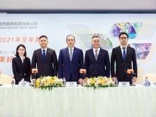 越秀服务规模稳增，净利同比增逾八成｜冷眼看年报