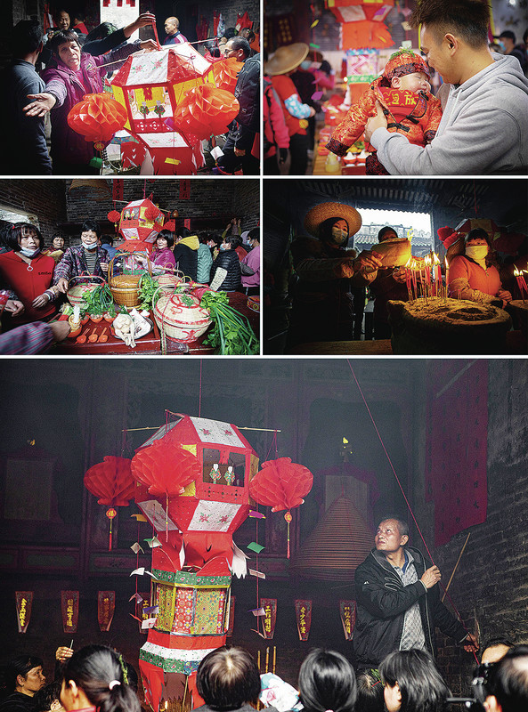 庆灯节（高要金渡） 区海洪 摄